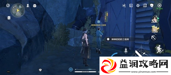 鸣潮机关术一任务解谜攻略