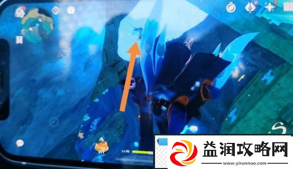 原神水形幻人在哪