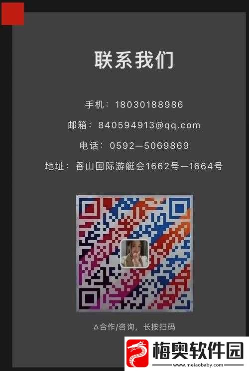 17C丨国产丨精品入口永久地址
