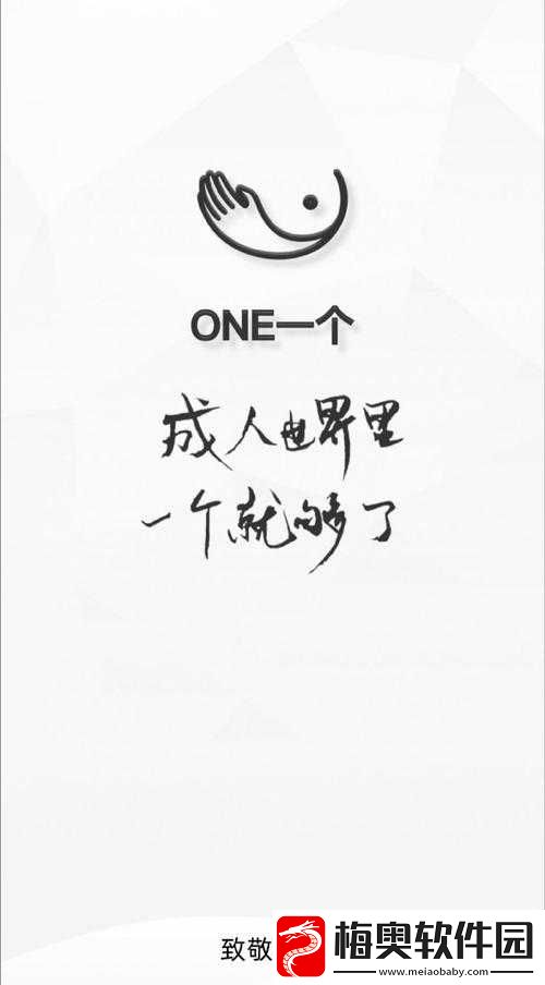 .One