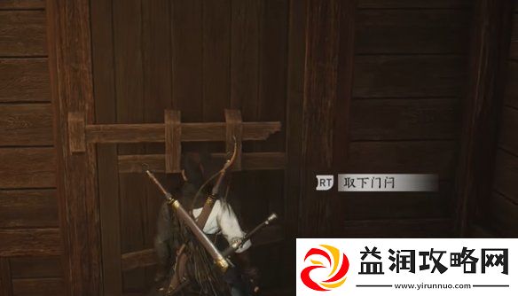 燕云十六声心弥泥鱼心法怎么获得