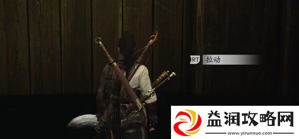 燕云十六声心弥泥鱼心法怎么获得