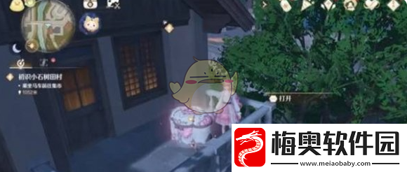 无限暖暖花愿镇设计图在哪花愿镇设计图宝箱全收集攻略