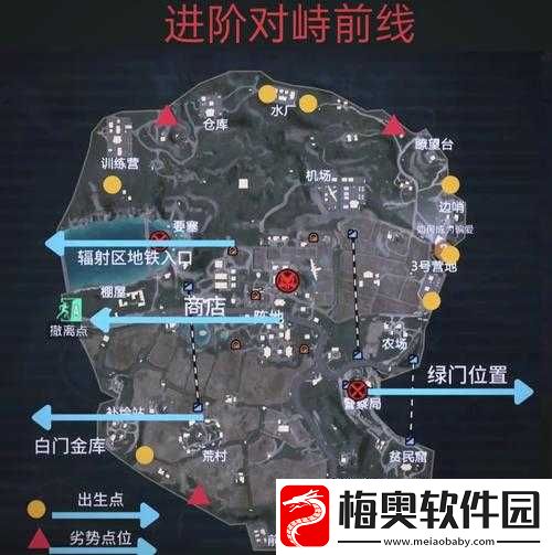 和平精英游戏内深度探索-揭秘高达残骸宝箱的惊喜奇妙之旅