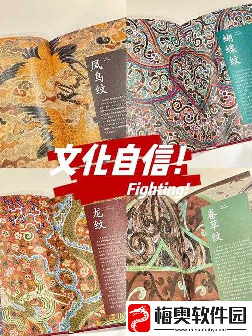 人文艺术：探索古今中外文化与审美交融的魅力之旅