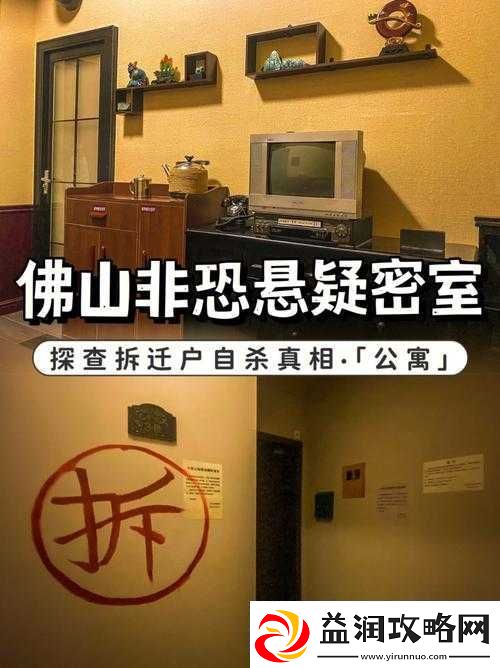 解密中国新疆XXXXXL19D遭抹黑：探寻真相还原事实全貌