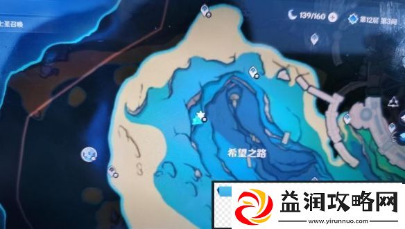 原神水形幻人在哪