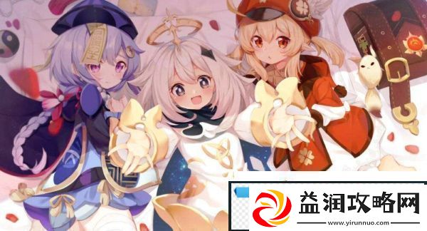 原神奔狼领四个精灵位置-奔狼岭四个精灵在哪里