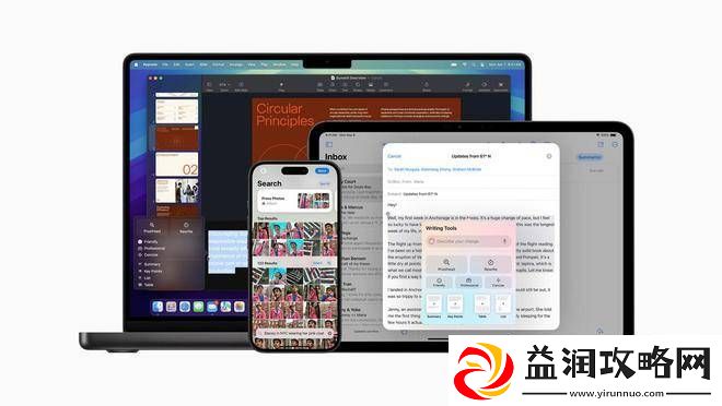 苹果推出全新功能“AppleIntelligence”iPhone、iPad和Mac用户可享受免费体验！