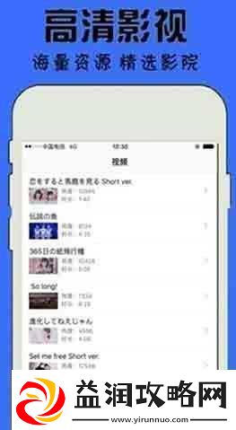 8X8永久海外华人免费：为海外华人提供的长久免费服务