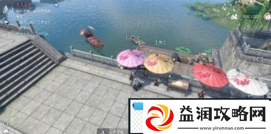 逆水寒手游乞儿觅珍任务怎么完成