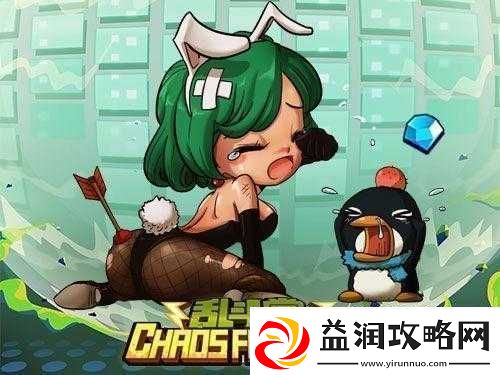 爆松岛枫倾情代言乱斗堂