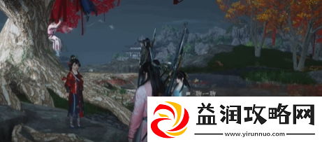 燕云十六声侠缘怎么解除