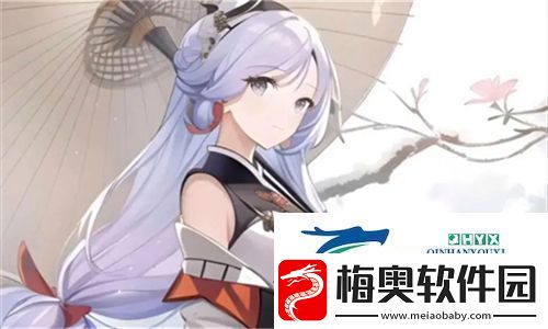 教室激情
