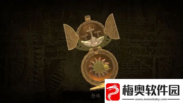 达芬奇密室2第二章怎么过