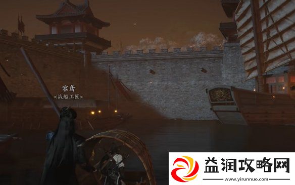 燕云十六声心弥泥鱼心法怎么获得