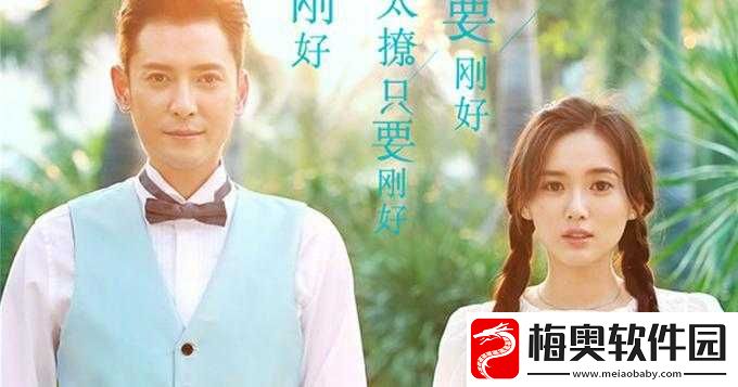 嫩嫩-BBBBBBBBBB-免费网站：最新电影、电视剧、综艺资源大全