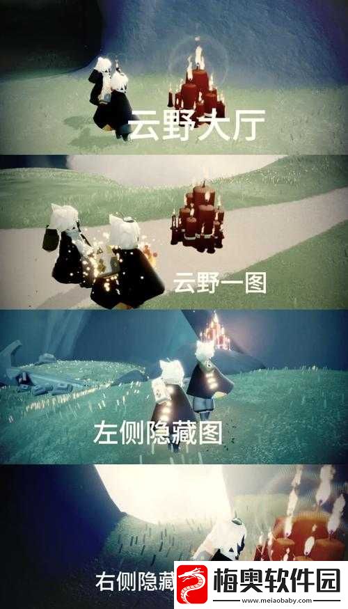 光遇游戏攻略-详细解析荧光森林冥想任务的完成方法与步骤