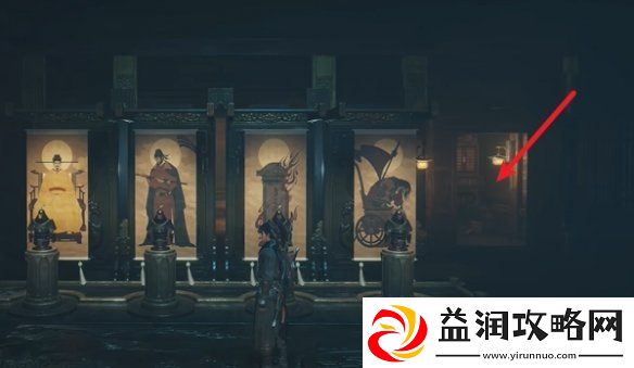 燕云十六声心弥泥鱼心法怎么获得
