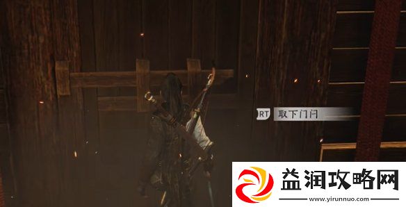 燕云十六声心弥泥鱼心法怎么获得