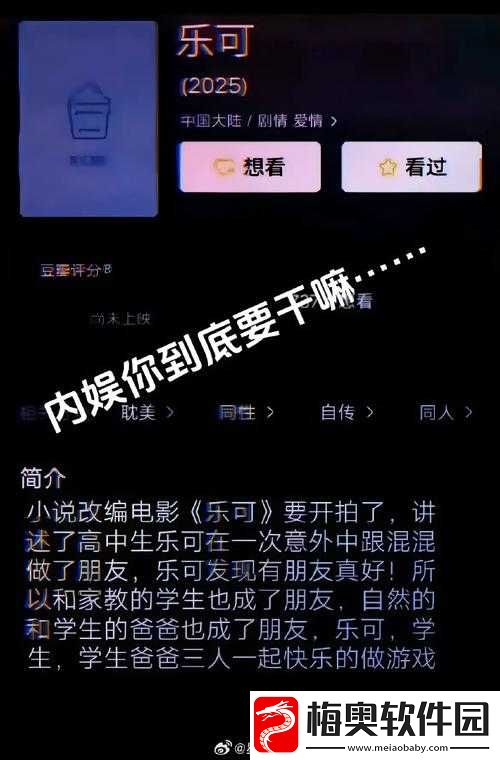 1313-午夜片首页：神秘午夜影视世界等你来探索