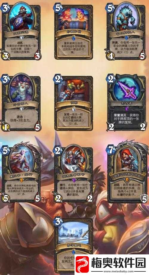 炉石传说-深入剖析奥特兰克的决裂中猎人卡牌强度与资源管理策略