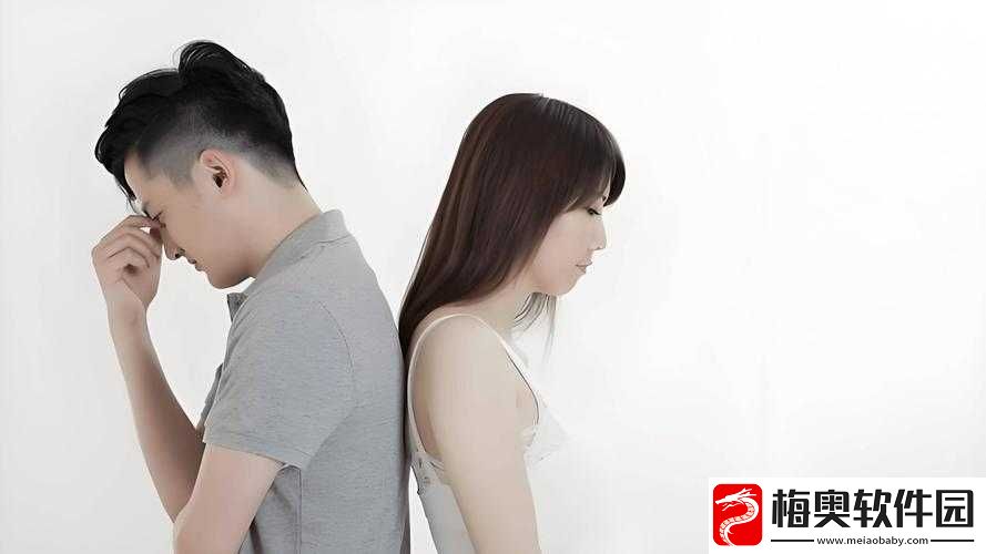 海角偷腥大神：一段令人咋舌的荒唐情感纠葛秘史