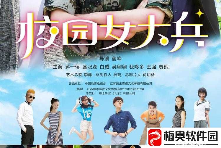 8848-高清电影电视剧免费看罗：这里有你想看的精彩影视资源