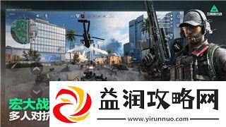 波西亚时光金吉尔剧情改了吗-探索波西亚时光中的剧情变动与玩家反应