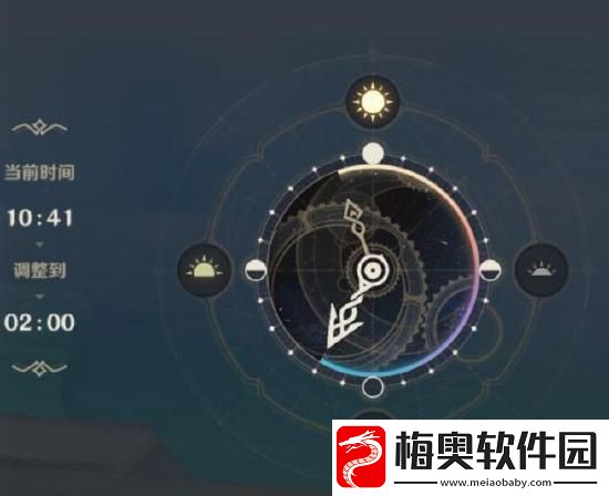 原神无人岛任务怎么做