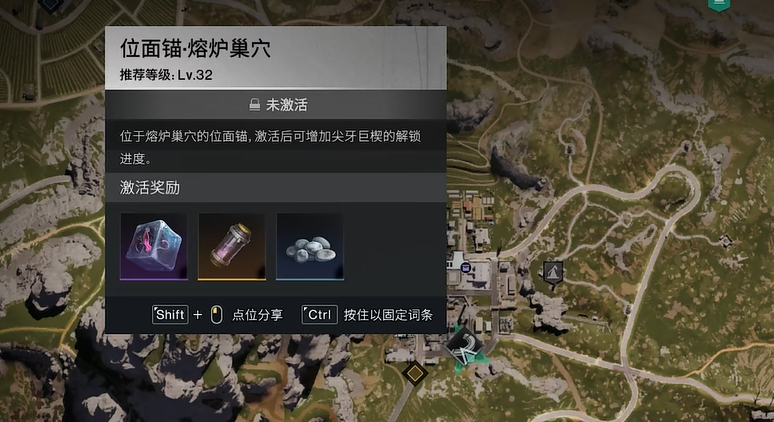 七日世界熔炉怎么过_熔炉通关攻略