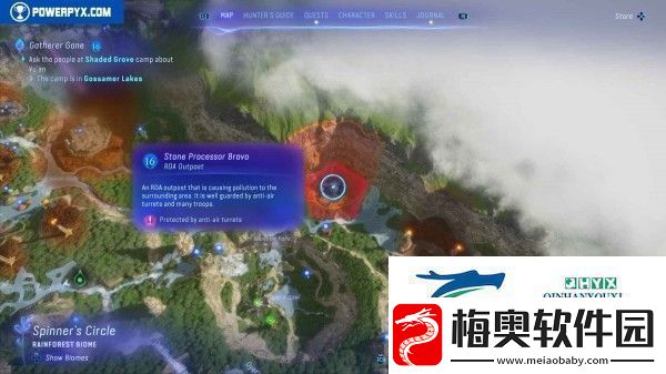 阿凡达潘多拉边境全RDA哨站位置分享