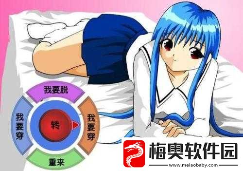 解脱-MM-内衣在线观看：私密空间的自由探索