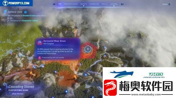 阿凡达潘多拉边境全RDA哨站位置分享