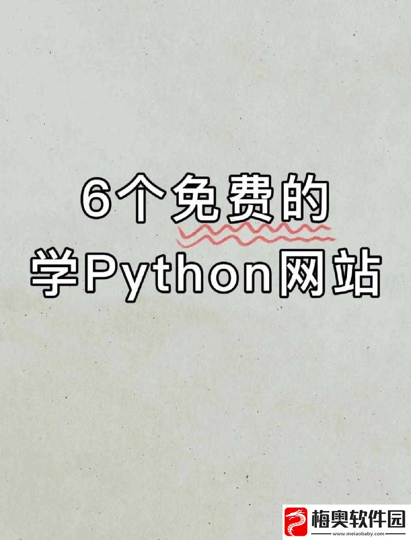 pythontip