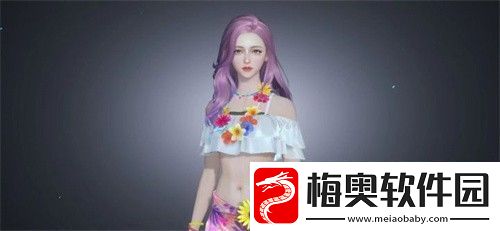 黎明觉醒捏脸数据大全女
