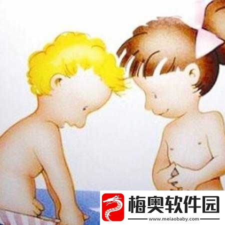 宝宝下面湿透且嘴硬喊疼的尴尬场景描述