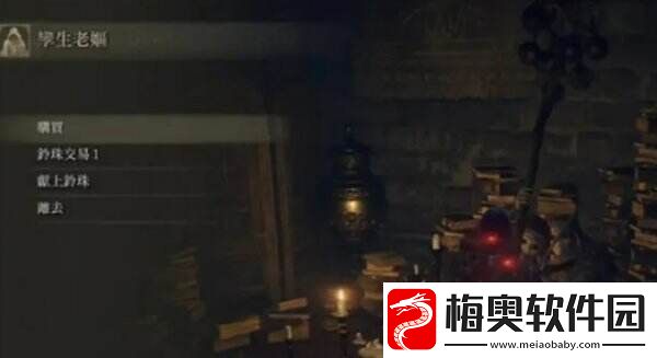 艾尔登法环石剑钥匙商人位置在哪