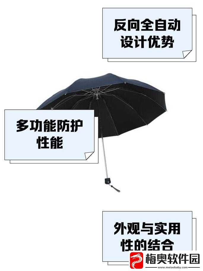 天堂伞-33188e-站在数字世界的边缘：探索其未来发展路径