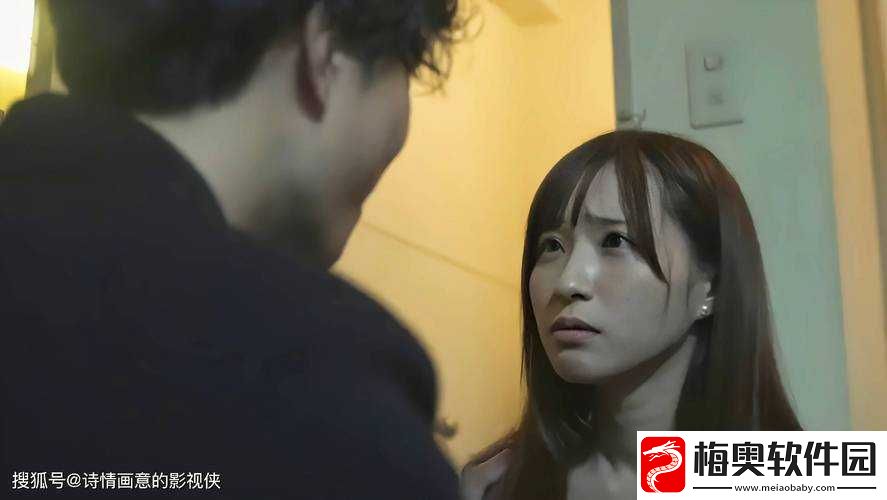 日本内射：禁忌与伦理的交织：探讨日本内射现象的文化与社会背景