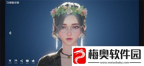 黎明觉醒捏脸数据大全女