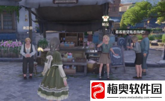无限暖暖怎么免费获得衣服