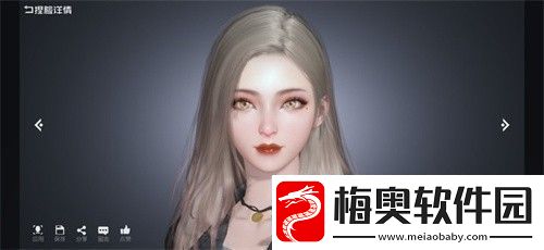黎明觉醒捏脸数据大全女