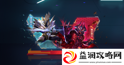 双旦狂欢光暗归来！太空杀携手船员共同跨年