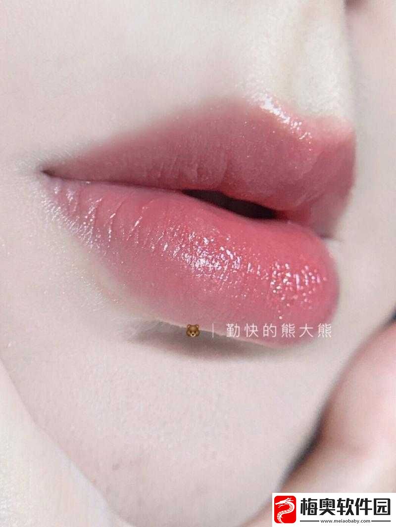 圣罗兰水蜜桃-861：迷人的甜蜜诱惑
