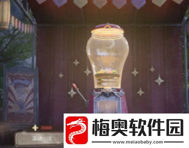 无限暖暖怎么免费获得衣服
