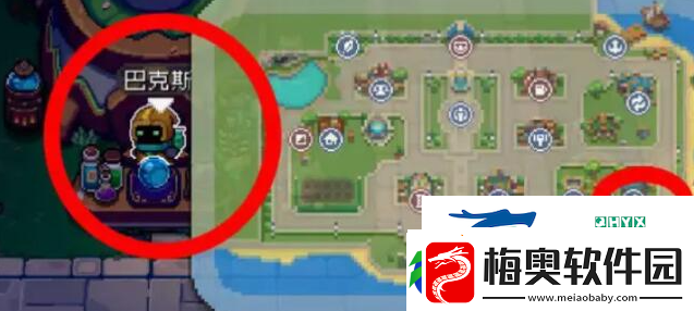 元气骑士前传怎么解锁药水商人
