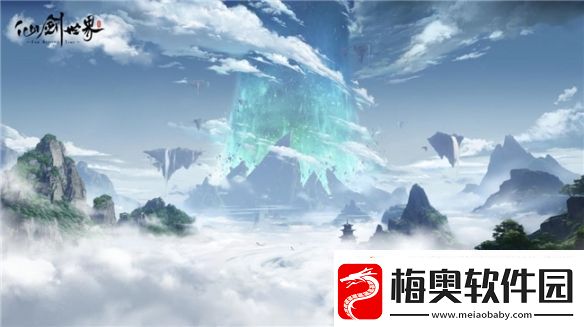 UE5仙剑四重置版4K仙剑世界