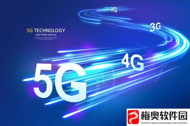 5g