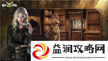 热血无赖怎么过关-全面解析热血无赖通关技巧与注意事项